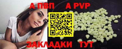 героин Славянск-на-Кубани