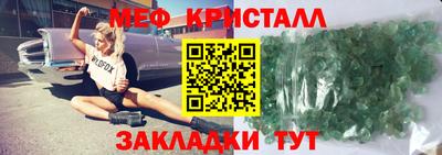 героин Славянск-на-Кубани
