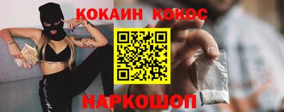 амф Славгород