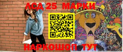 ECSTASY Сланцы