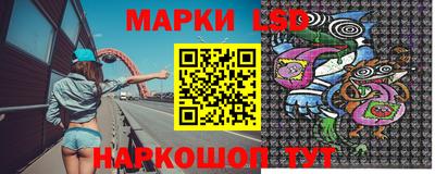 амф Славгород