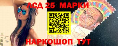 мяу мяу кристалл Свободный