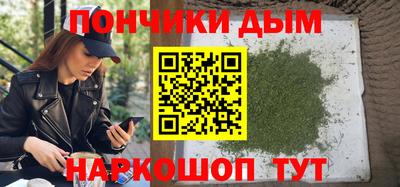 стаф Севастополь