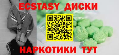 гидра Северобайкальск