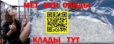 героин Славянск-на-Кубани