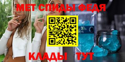 героин Славянск-на-Кубани