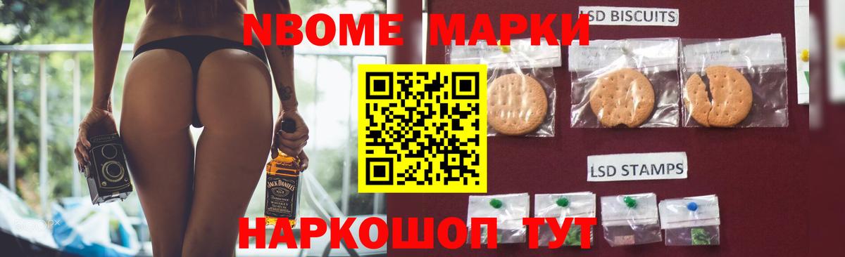 ЛСД экстази кислота  Вход с VPN  Сосновый Бор  Лсд 25 экстази кислота 